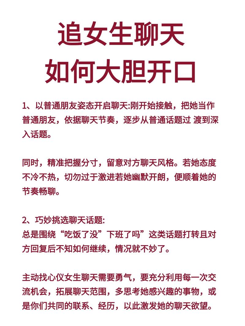 三、怎么开口才不伤感情?我试过的最有效方法