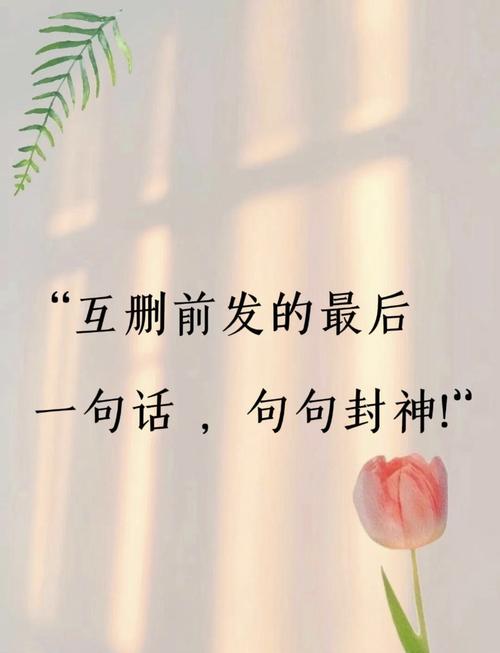 最后随便说两句