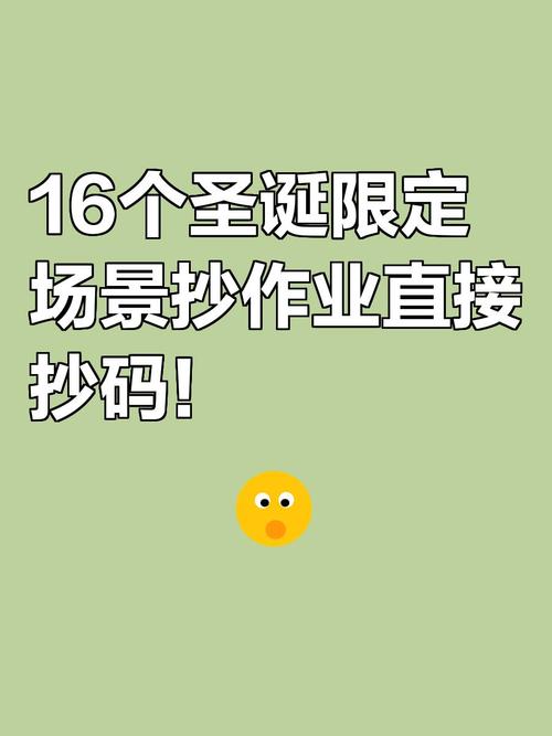 不同场景的具体选法，直接抄作业