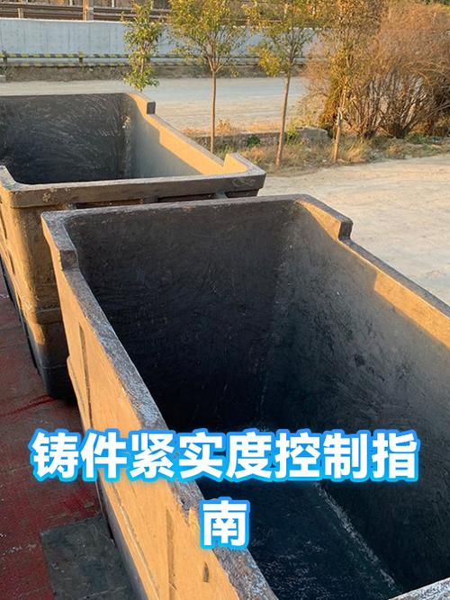 砂型铸造车间型砂紧实度检测现场