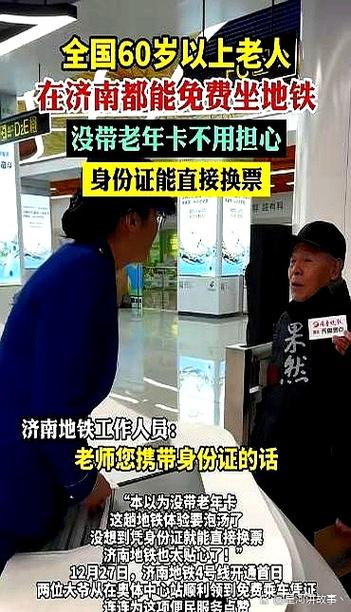 不是只有花钱换大设备才算