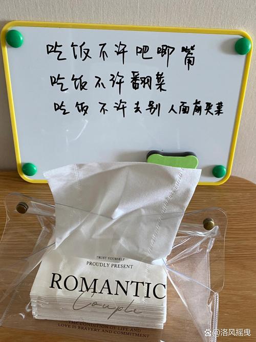 中式餐桌礼仪长辈阻止孩子吧唧嘴