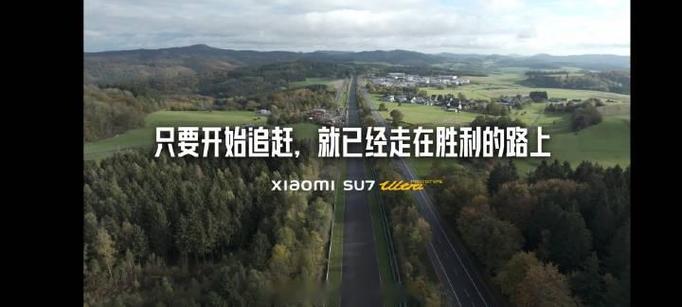 我们到底在追赶什么?是风景还是点赞?
