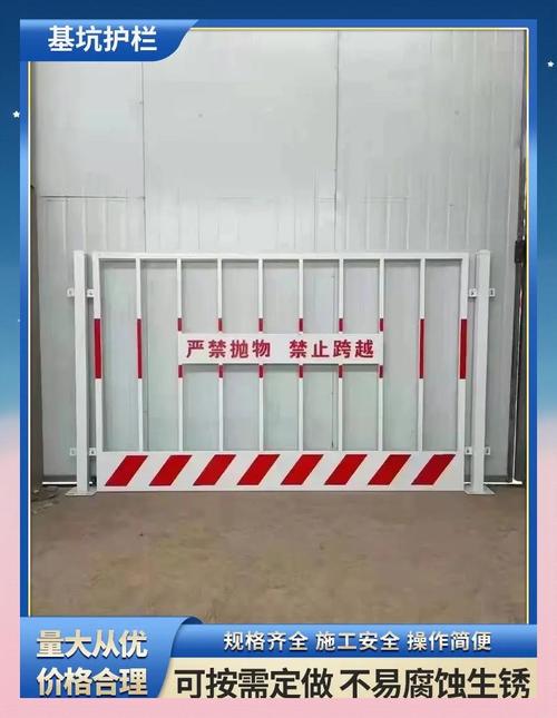 官方考古调查工地现场围栏