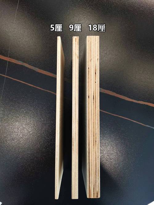衣柜背板厚度对比5mm与18mm