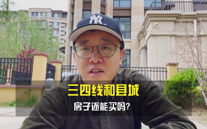 三、服务商怎么挑？别光听他们吹