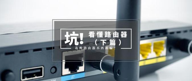 四、维护与调试,那些厂商不会告诉你的坑
