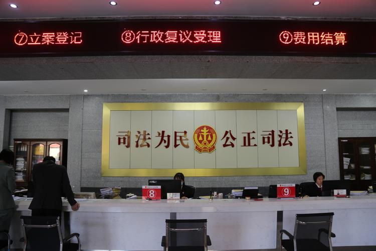行政复议申请材料提交窗口场景