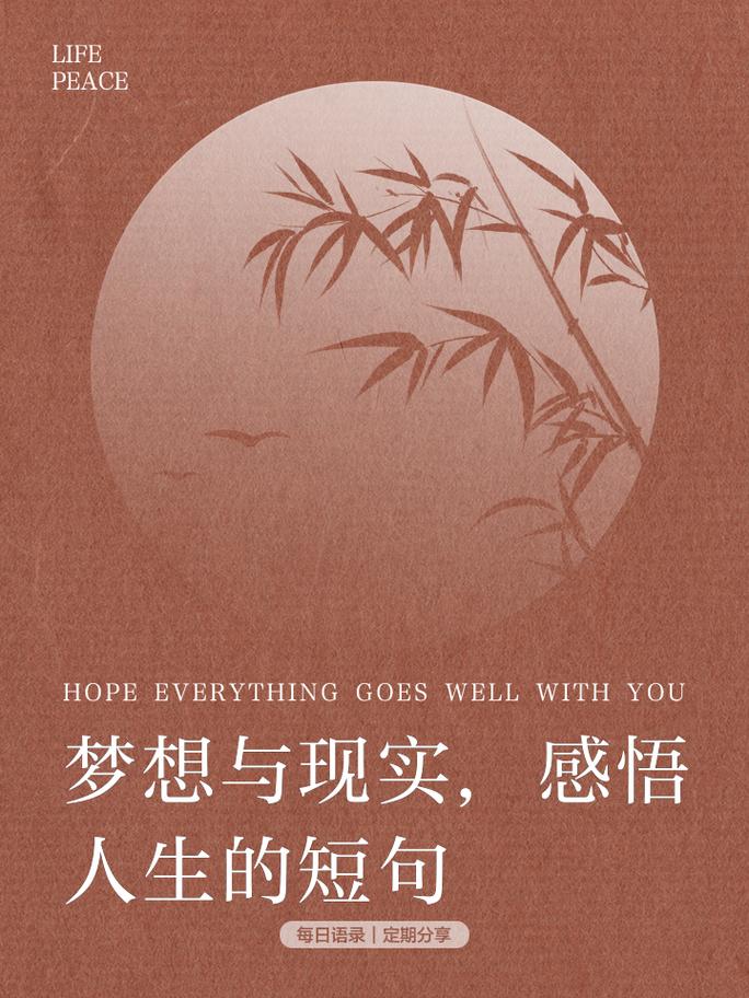 传承的坎儿:当梦想撞上现实