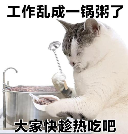 “热”得像一锅粥，但“虚”得让人心慌