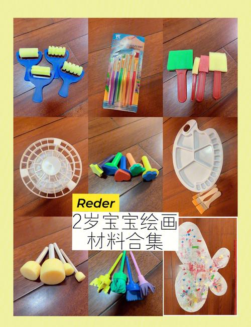 选对工具,宝宝涂鸦更省心