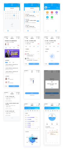 超级宝贝小程序企业定制端爸爸的车间小课堂模块界面截图