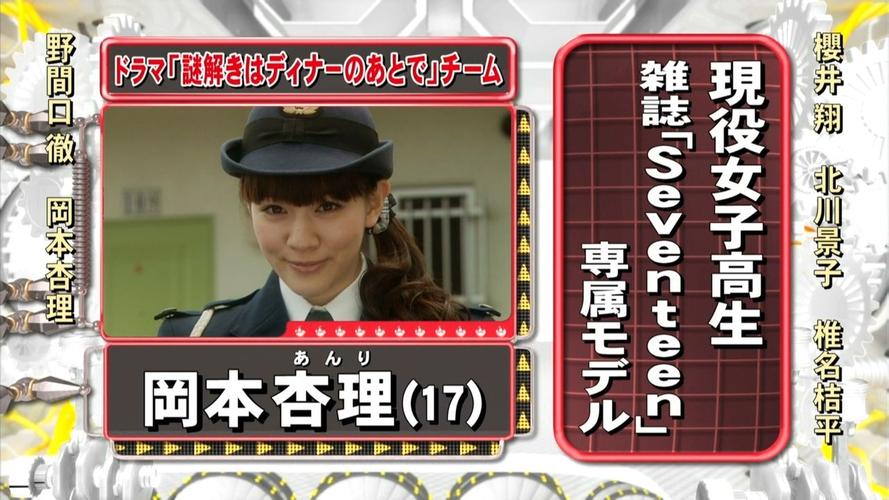 我们真的准备好了吗？伦理、恐慌与那张擦不掉的菜单