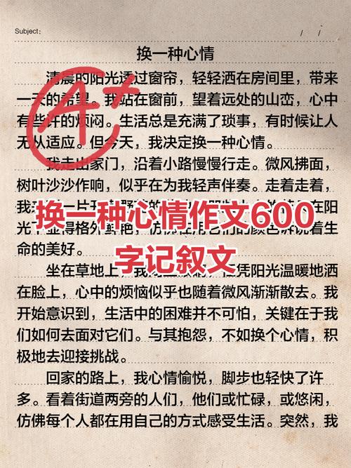 或许该换一种叙事