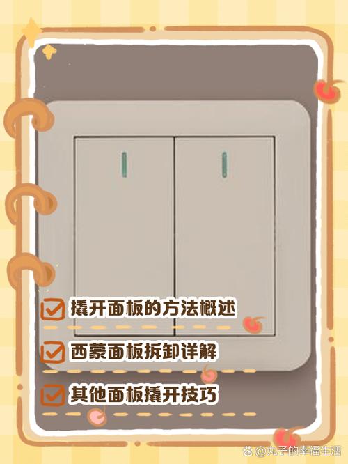 怎么办?—— 亲手掐掉那个比较的开关