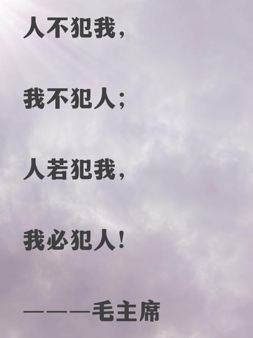别犯我这种低级错误