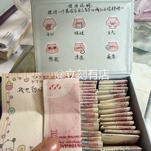 父亲收到钓鱼竿节日礼物惊喜表情
