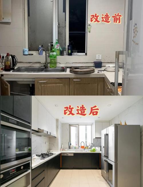 🛠️ 厨卫拆改:最烧钱也最考手艺