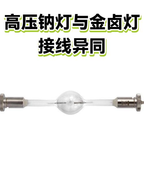 工业照明选型避坑：车间里那些被低估的照明成本账