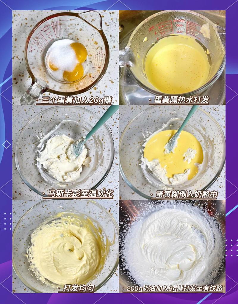 用勺子制作提拉米苏橄榄形详细步骤图 白色盘子