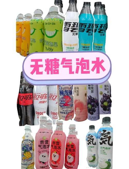 日常喝气泡水，这份气泡水饮用思路给你参考-仁者医