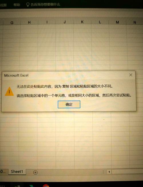 Excel中#N/A错误示例截图