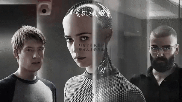 玩点高级的:动态、AI、恶搞…还能怎么折腾?