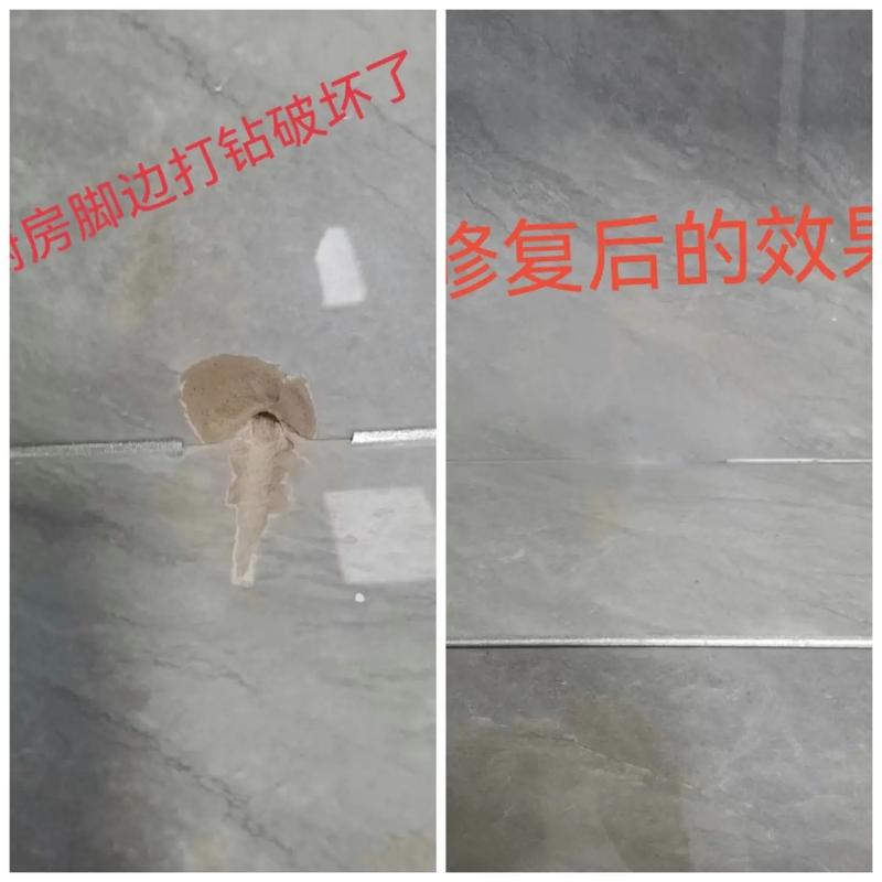 装修师傅正在瓷砖墙面涂抹免钉胶,旁边放着冲击钻对比