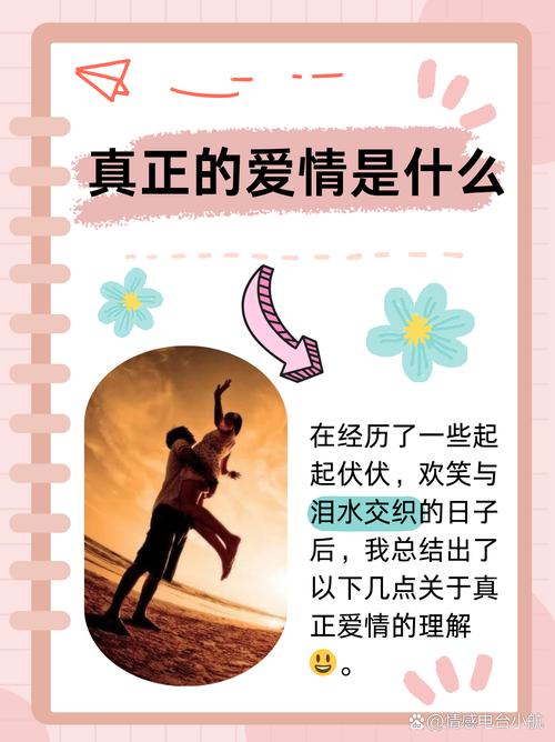 站在对方的角度,才能拆掉这个雷