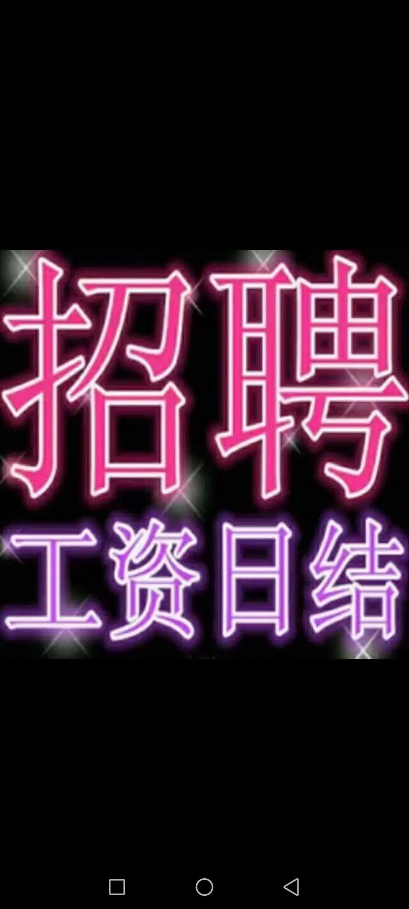 给你几个明天就能用上的实在招