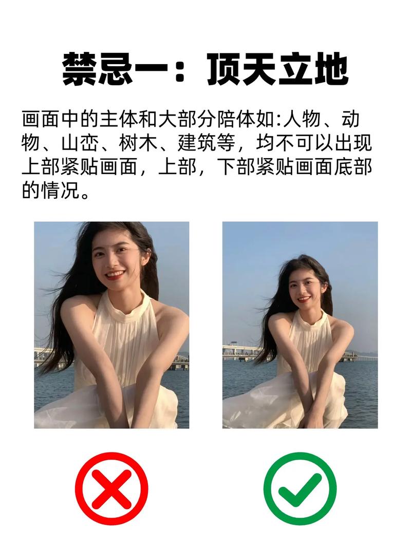 短视频拍摄错误构图对比图
