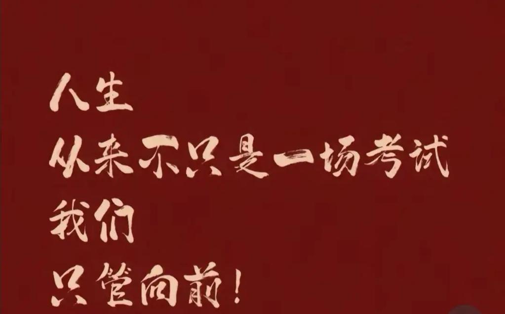 你以为考完证就接客?先做好倒贴五年的准备