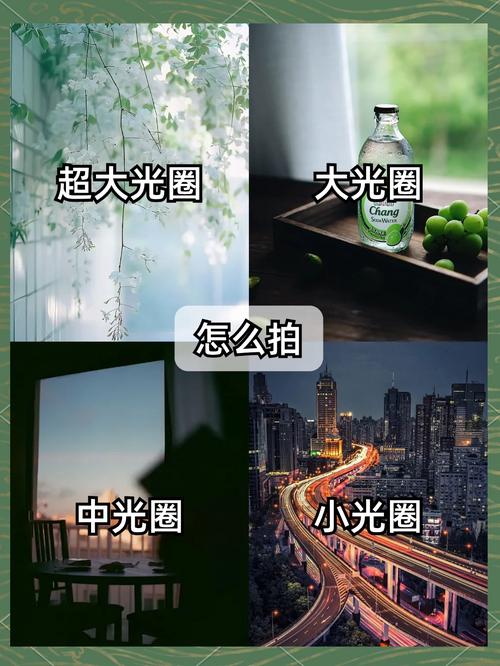 不同场景都能用的小调整