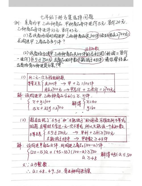 装修装电热水器：12个你必须搞懂的实用问题