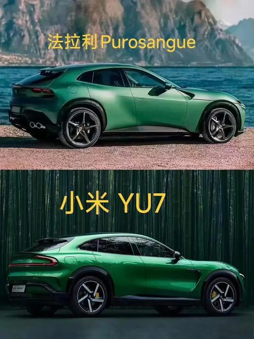 实体歧义小米场景对比图