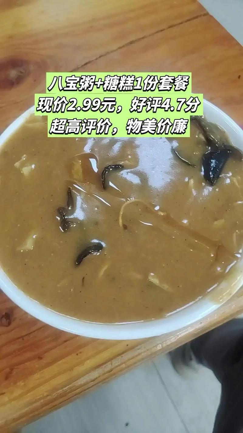 老李家糊辣汤的熬汤大锅