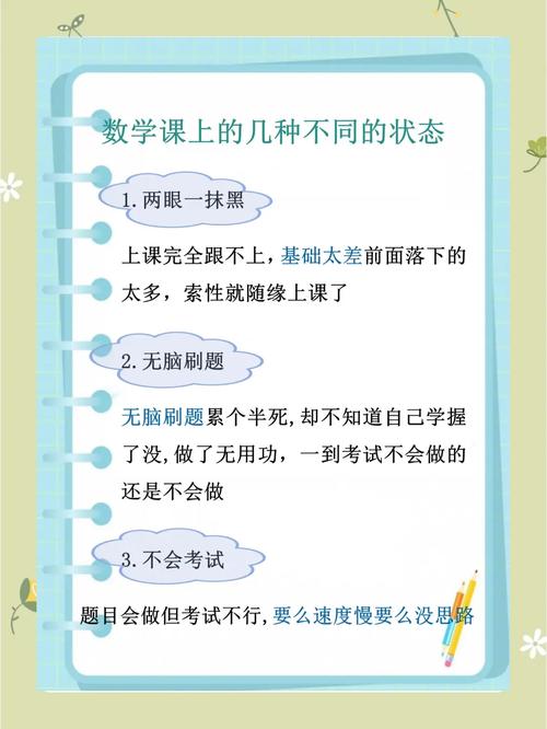 实战例题：手把手教你拿分