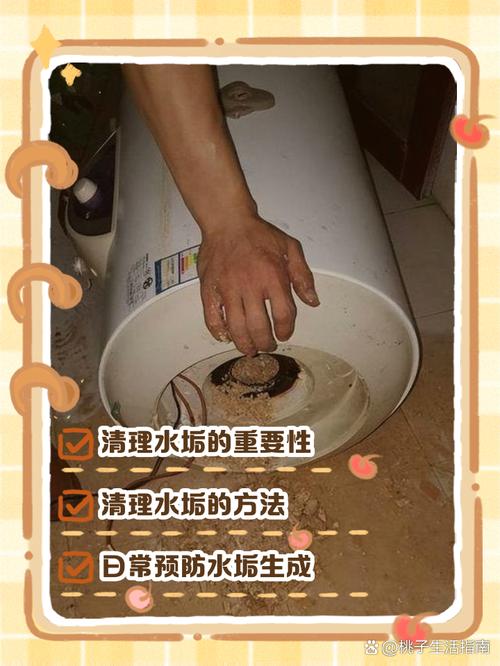 除垢的收尾步骤，很多人都漏掉了