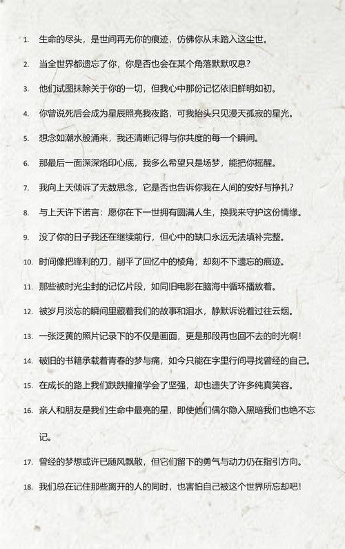别削平孩子的棱角，也别硬填出你想要的平地