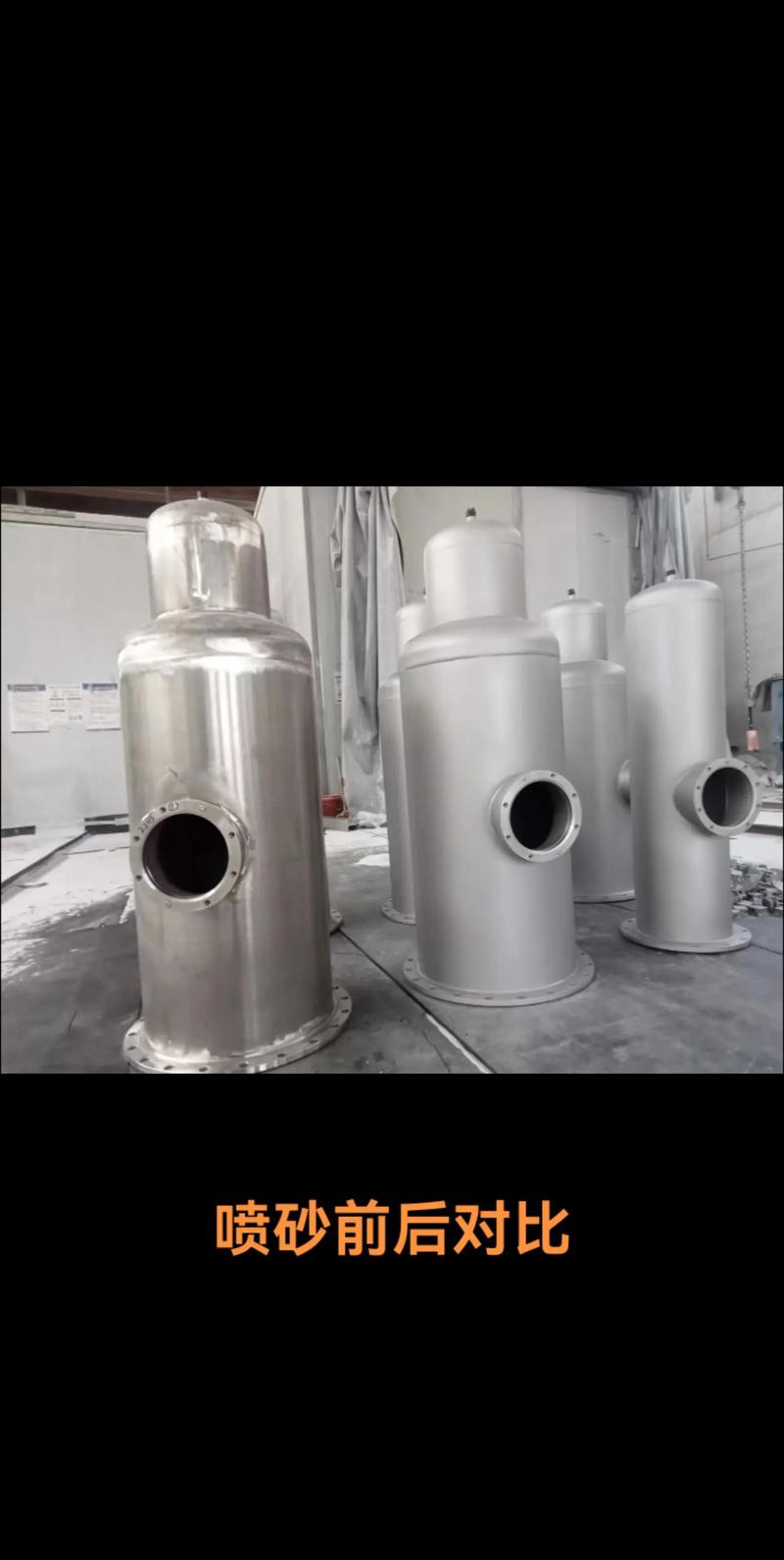 高压水射流除锈与喷砂效果对比