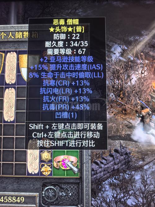 技能也有保质期，你的怎么那么短？