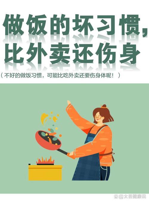 选谁不选谁，看预算和做饭习惯