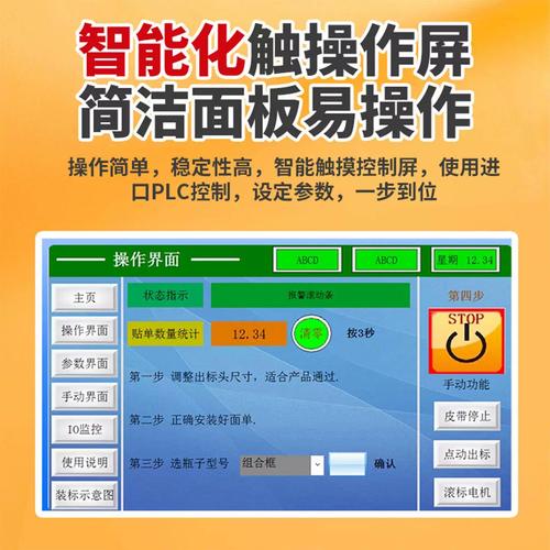 SGE搜索结果标注来源示例图