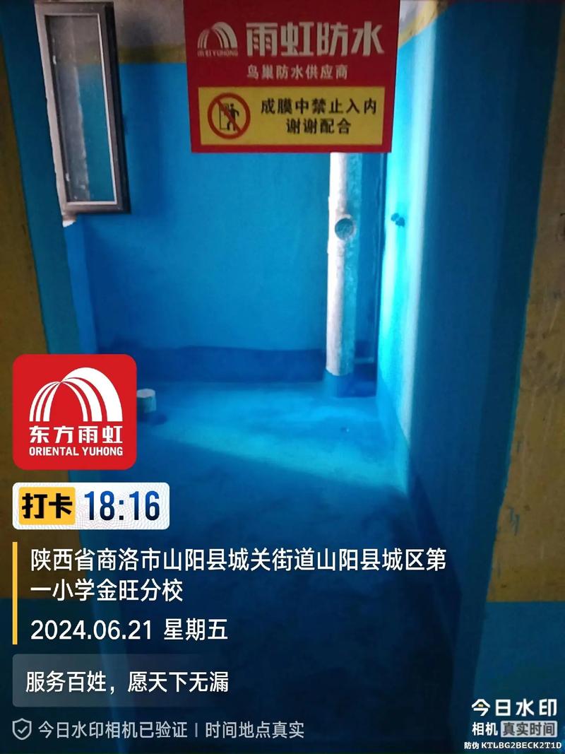 三、隐蔽工程和细节,入住后才后悔