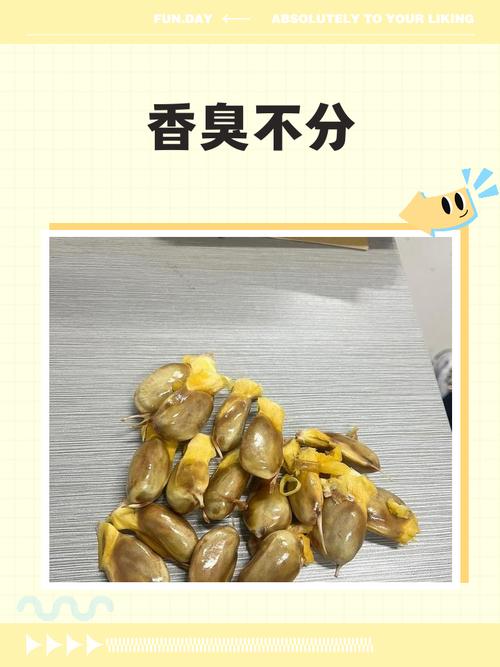 有些香料脾气不一样
