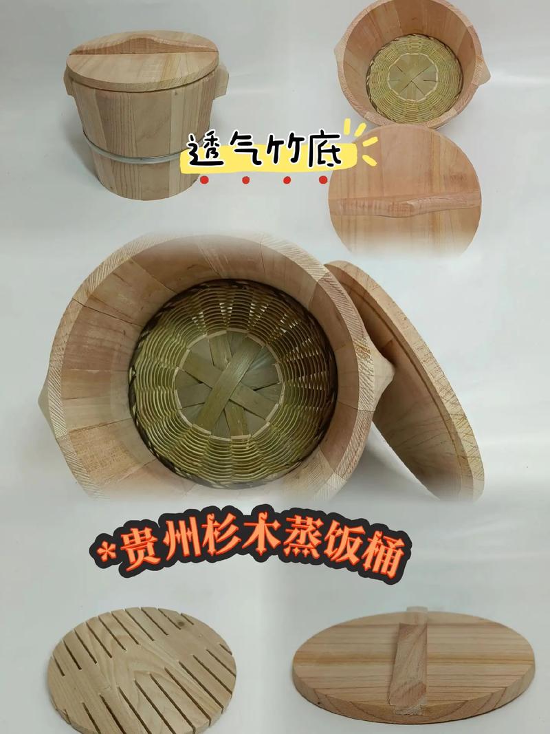 传统杉木蒸笼手工制作过程图