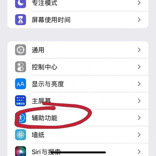 响应速度与触摸灵敏度