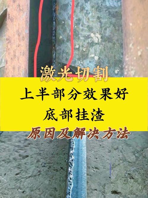 切管机厂家选到崩溃?我交了三十万学费才明白这些-优选全城商贸
