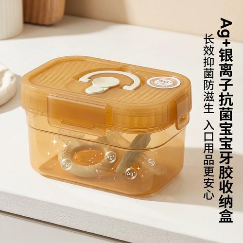家用冷藏宝宝硅胶牙胶摆放图