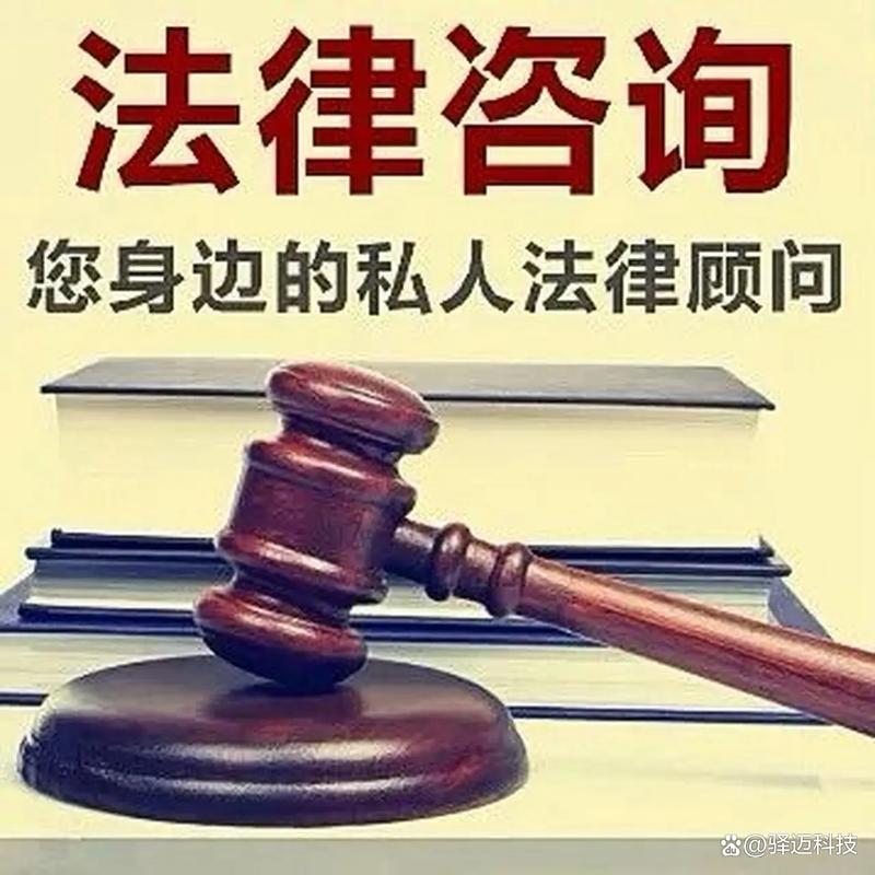 找对专业劳动律师，少走弯路多拿赔偿